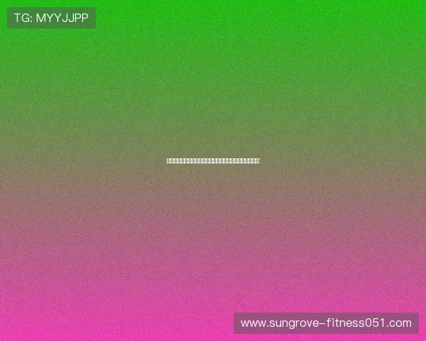完美体育全站为您带来最全面的世界杯主题报道与赛事分析