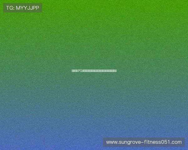 星驰娱乐PG深度分析世界杯赛场上的精彩对决与关键战术变化 星驰娱乐PG深度分析世界杯赛场上的精彩对决与关键战术变化
