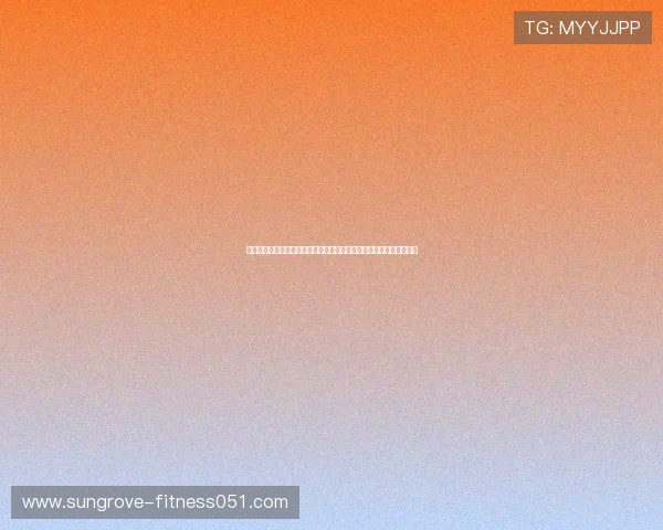 完全娱乐宇宙:世界杯期间体育娱乐明星直播互动带来的粉丝热潮分析 完全娱乐宇宙:世界杯期间体育娱乐明星直播互动带来的粉丝热潮分析